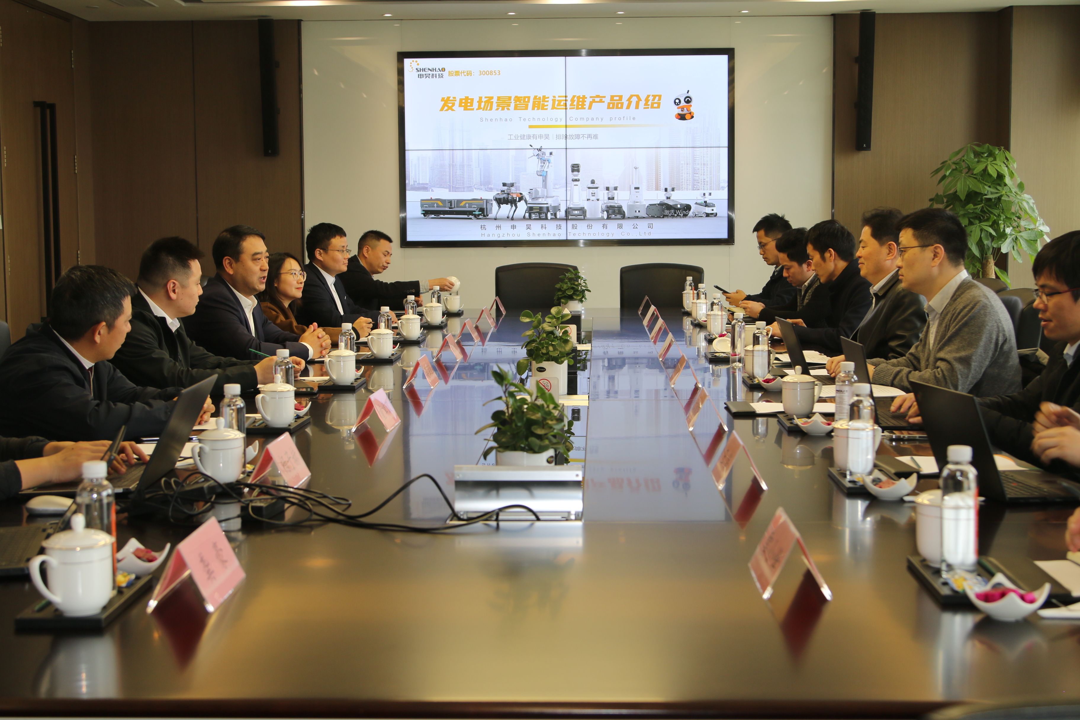中国尊龙集团
