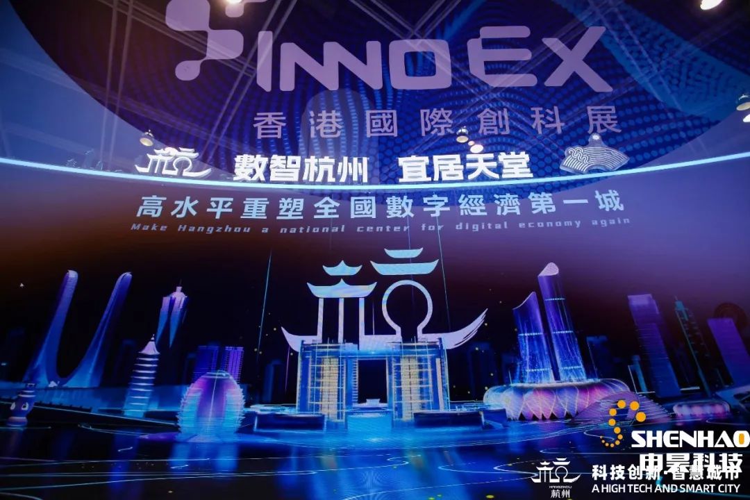 中国尊龙集团