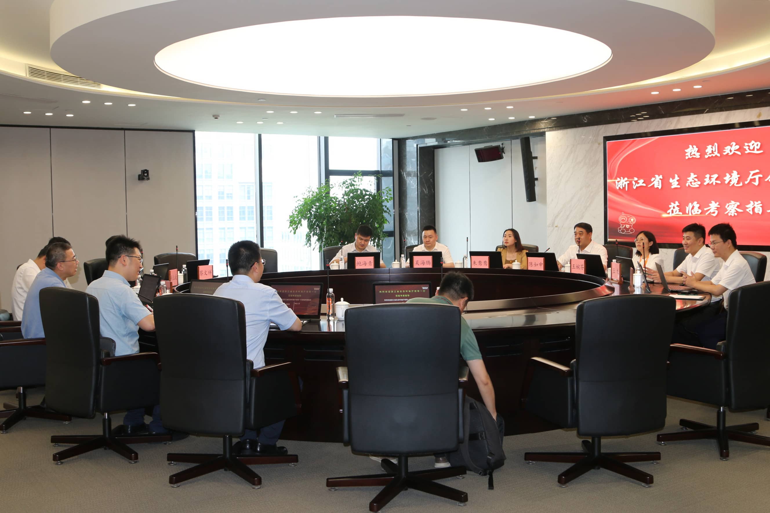 中国尊龙集团