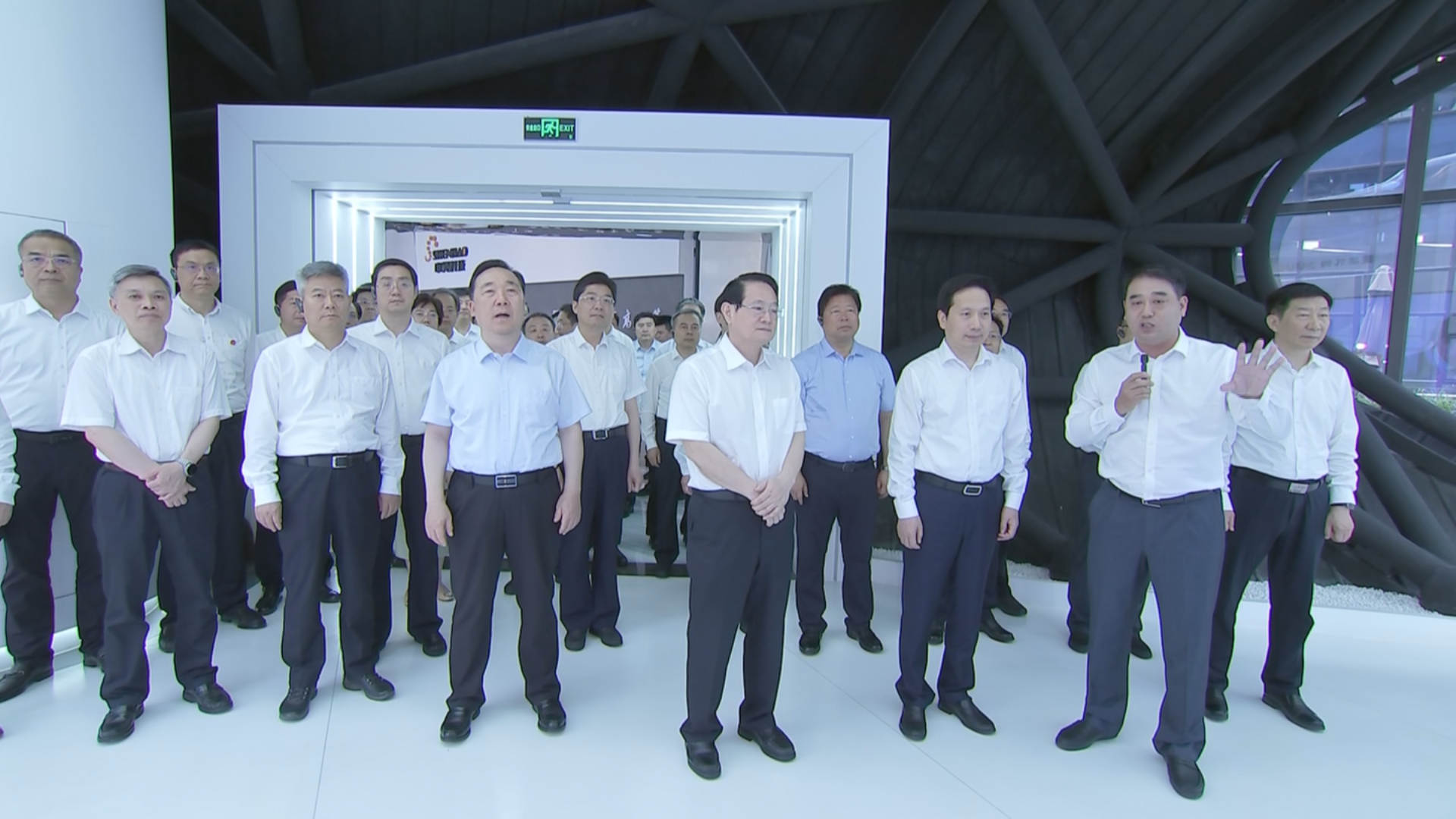 中国尊龙集团