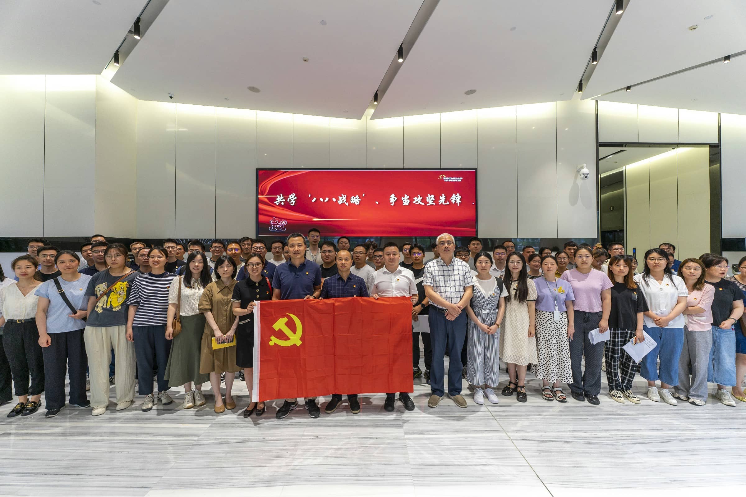 中国尊龙集团